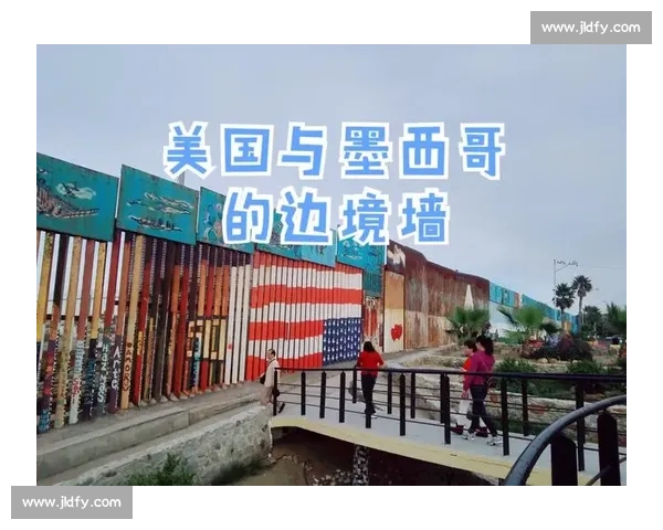 德州与墨西哥边境博弈升级背后能源移民与安全冲突全解析